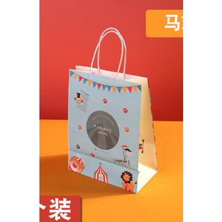 Túi giấy kraft đựng quà (Sét 10 túi)