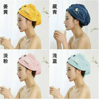 Khăn cuốn tóc gội đầu chùm khô đầu sau tắm siêu thấm nước hoa cúc