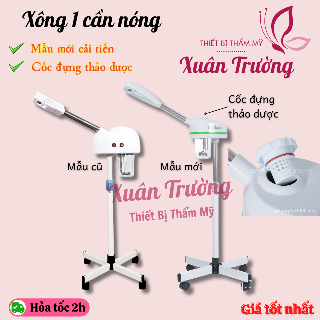 Máy Xông hơi 1 cần nóng | Xông 1 cần mẫu mới 2023 có cốc đựng thảo dược