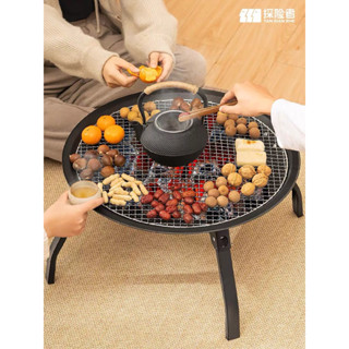 Bếp nướng than ,pha trà dùng ngoài trời và trong nhà cực chill cực tiện.Cho mùa đông ấm áp bên gia đình