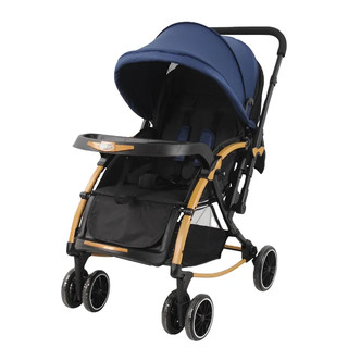 Xe đẩy 2 chiều 3 tư thế + bập bênh Baobaohao C3 (KÈM ĐỆM + MÀN CHE + GIÁ TREO BÌNH NƯỚC) - BẢO HÀNH 1 NĂM
