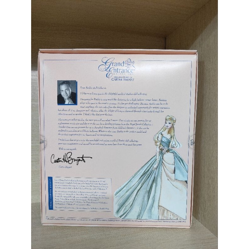 Barbie Grand Entrance 1st in series