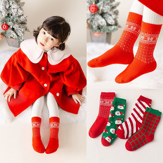 Set 4 đôi tất noel - giáng sinh dành cho trẻ em