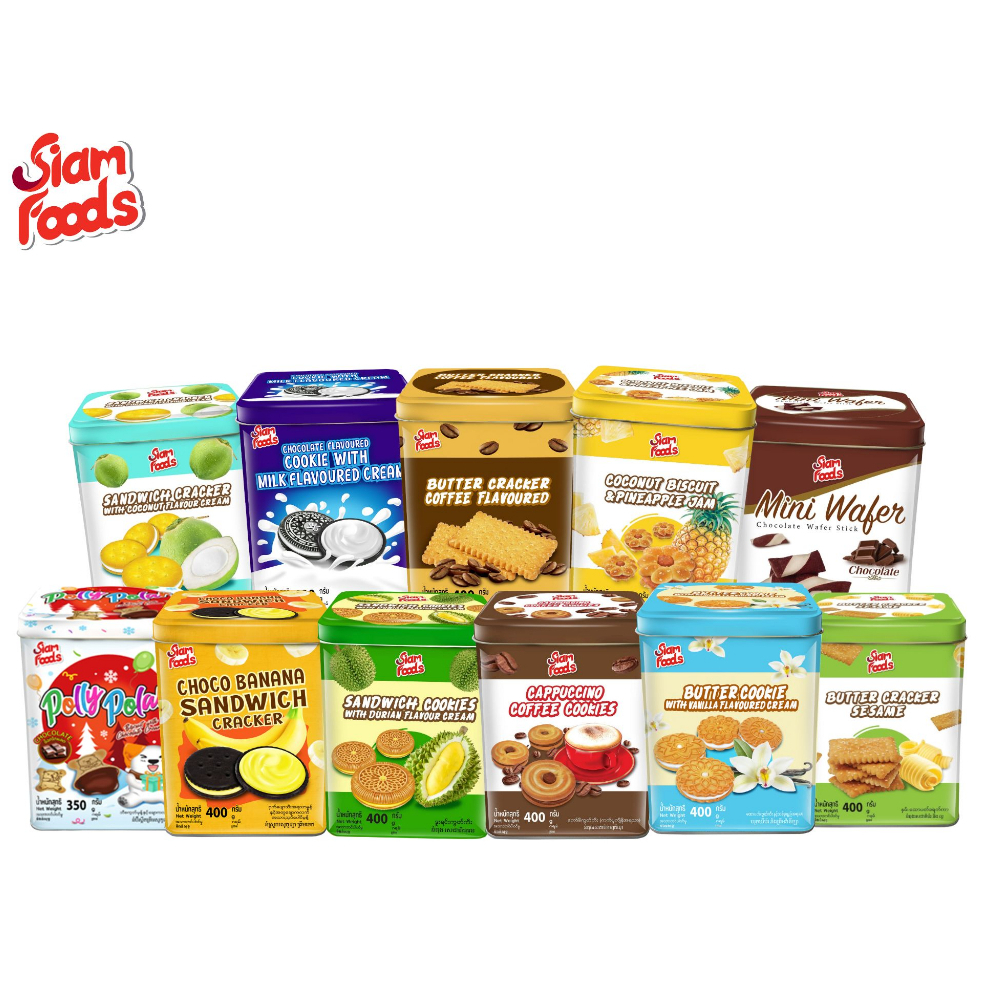 BÁNH QUY NHÂN MỨT KẸP KEM TRÁI CÂY SIAM FOODS THÁI LAN HỘP THIẾC 400G