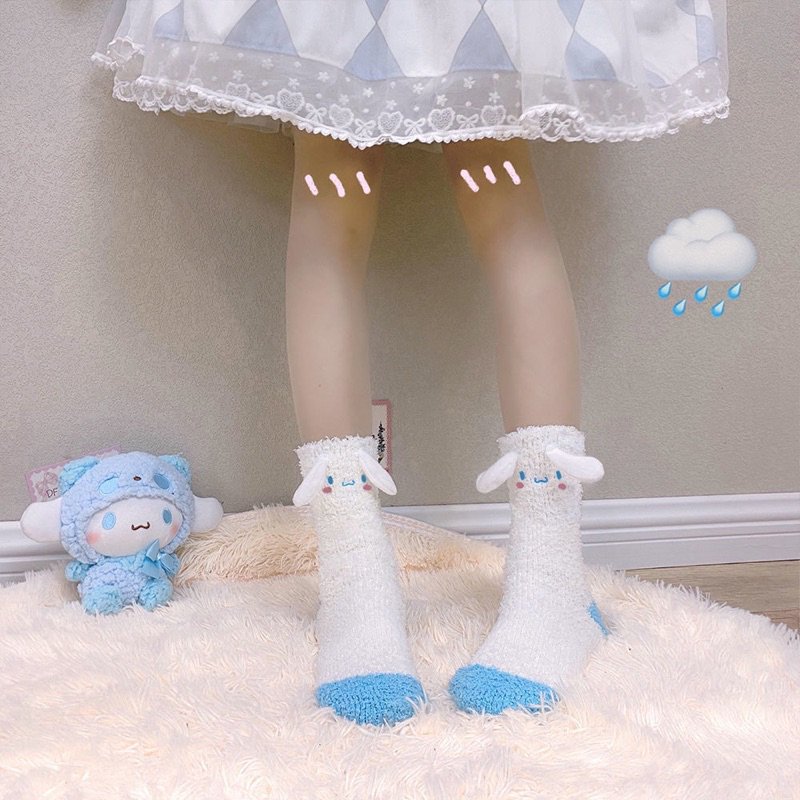 TLB30 Tất len bông tất lông cừu KUROMI tông trắng xanh dương