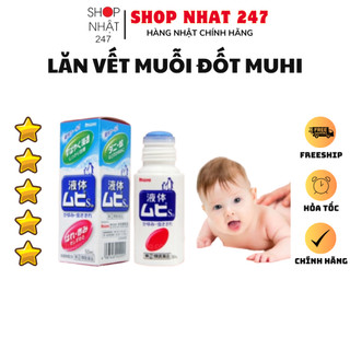 [Hỏa Tốc HN] Bôi muỗi dạng lăn Muhi ngăn ngừa muỗi đốt và côn trùng cắn 50ml nội địa Nhật Bản