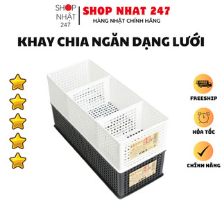 [Hỏa Tốc HN] Khay Đựng Đồ Đa Năng Chia 3 Ngăn Dạng Lưới Sanada Nội Địa Nhật Bản