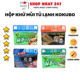 [Hỏa Tốc HN] Hộp khử mùi tủ lạnh than hoạt tính , trà xanh , khử mùi ngăn đá Kukubo Nội địa Nhật Bản