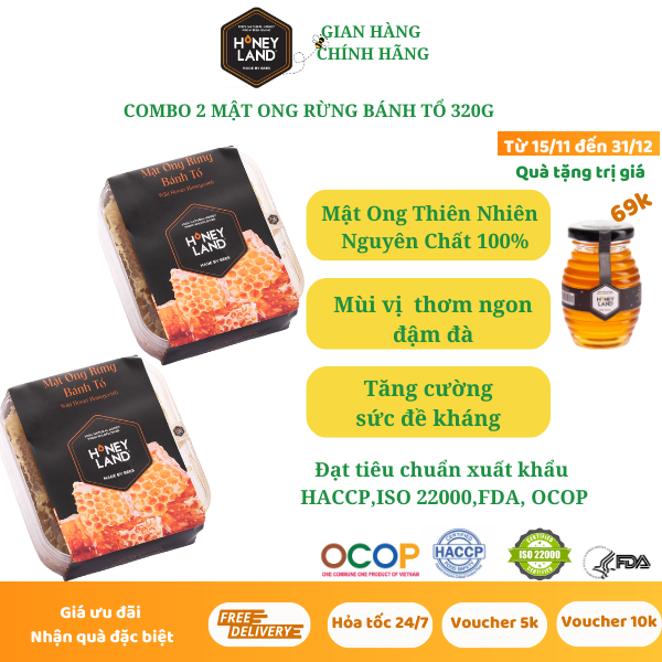 Bộ 2 mật ong rừng Bánh Tổ nguyên chất HONEYLAND 320g