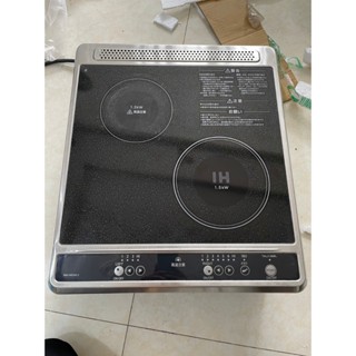 Bếp từ âm/dương Sanyo 1 từ 1 hồng ngoại điện 200/220V nội địa Nhật đã qua sử dụng như mới