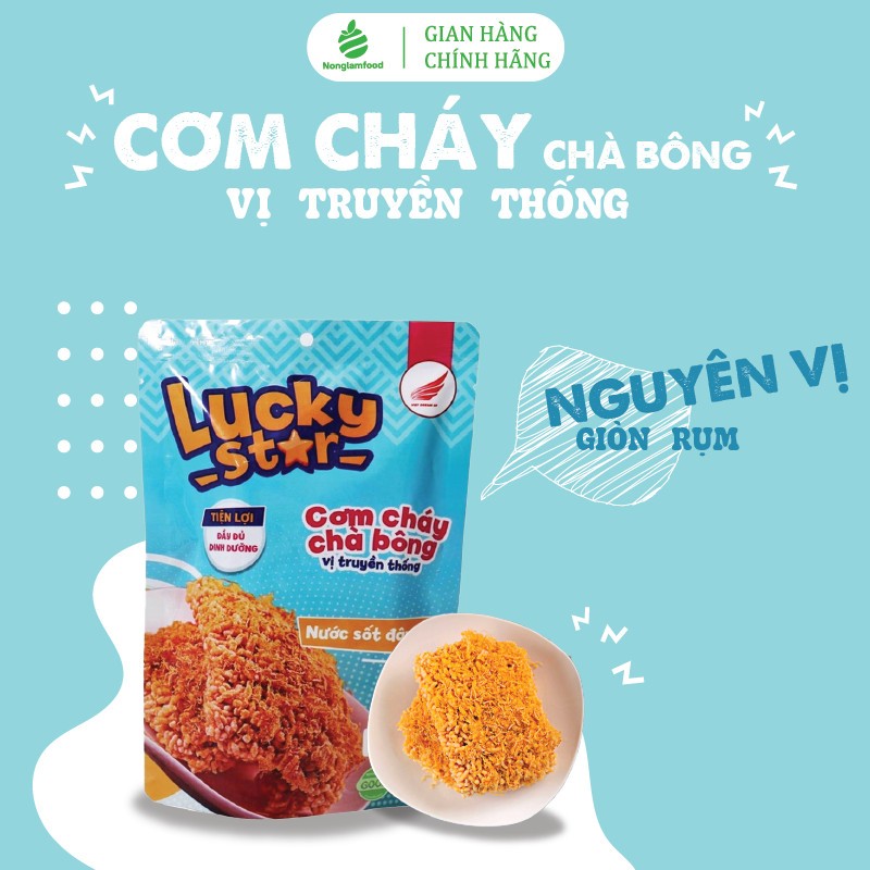 Cơm cháy chà bông vị (Truyền Thống-Cay-Phô Mai) Lucky Star 50g thơm ngon đậm vị nhiều dinh dưỡng | Đồ ăn vặt Nonglamfood