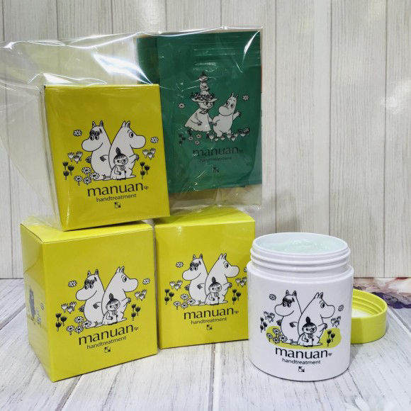 Kem dưỡng da tay mịn màng Manuan Cathy 83g
