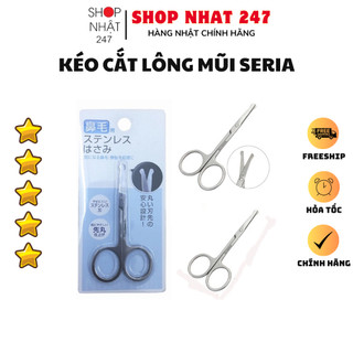 [Hỏa Tốc HN] Kéo cắt tỉa lông mũi Seria hàng nội địa Nhật Bản