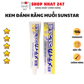 Kem đánh răng muối Sunstar 170g Nhật Bản giúp làm trắng răng, thơm miệng, ngăn ngừa các vấn đề về răng miệng