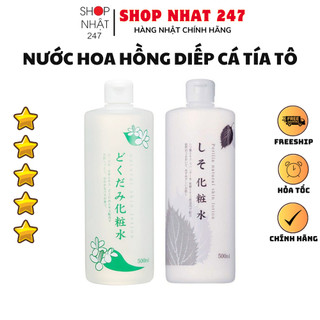 [Hỏa Tốc HN] Nước hoa hồng lotion toner diếp cá, tía tô giảm mụn Dokudami 500ml nội địa Nhật Bản