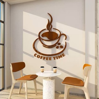 Tranh dán tường mica coffee nâu dán nổi trang trí quán càfe, trà sữa, cafe mang đi