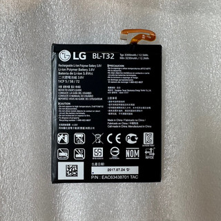 Pin LG G6 BL-T32 3300mAh hàng sịn giá rẻ chuẩn Zin 100%