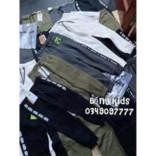 Quần nỉ joggers bé trai c&a