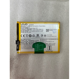 Pin Sịn giá Rẻ chuẩn hàng Zin 100% dành cho Điện Thọai Vivo V7 Plus B-A8
