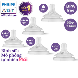 Philips Avent Núm ty mô phỏng tự nhiên mới SCY962 02 SCY963 03 SCY964 02