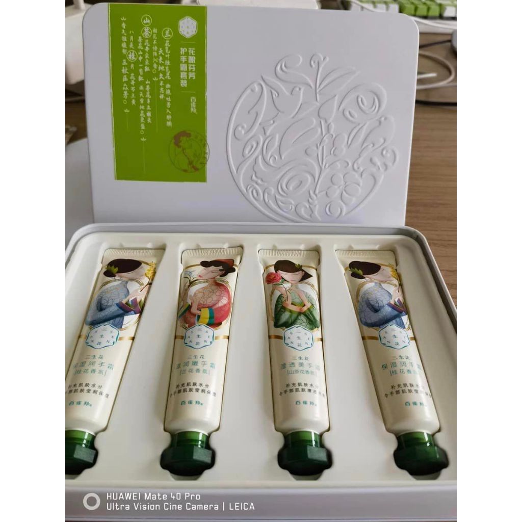 Hộp 4 tuýp kem tay pechoin