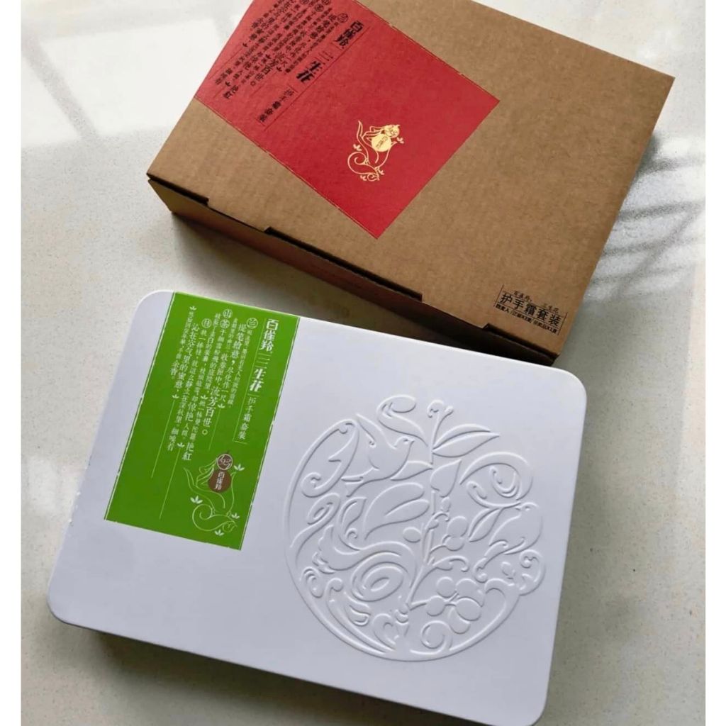 Hộp 4 tuýp kem tay pechoin