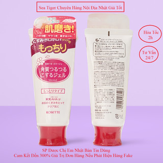 Tẩy Da Chết Rosette Peeling Gel dành cho da khô màu đỏ hàng nội địa Nhật Bản Tuýp 120g