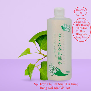 Nước hoa hồng diếp cá Dokudami Natural Skin Lotion 500ml Hàng Nội Địa Nhật Bản