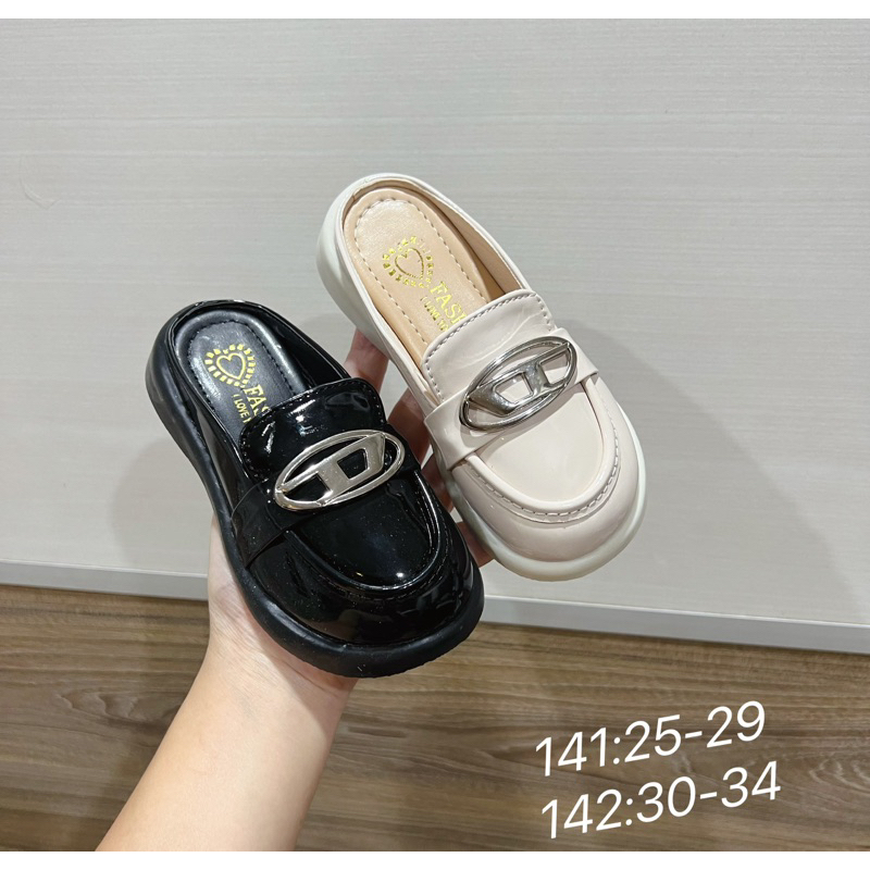 Sục pradaa celinee diesell da bóng mới cho bé trai bé gái cực đẹp,sục sang chảnh cho bé