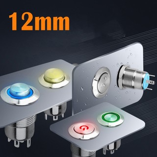 Công tắc nhấn nhả, Nhấn tự khóa Led 12mm chống nước, chống nhiệt