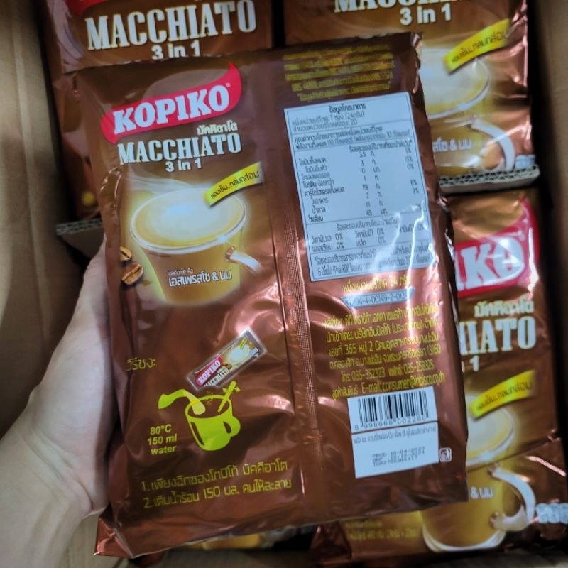Cafe sữa cà phê sữa Kopiko xách TháiLan túi 480g bịt 30 gói
