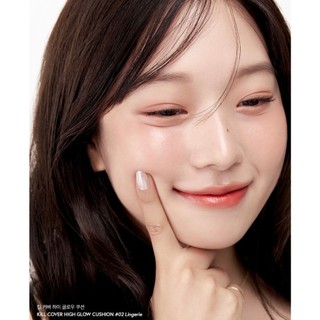 [TẶNG 1 TÚI ĐỰNG MAKEUP] [NHẬP KHẨU] Phấn nước Clio Kill Cover High Glow Cushion 14g [kèm refill]