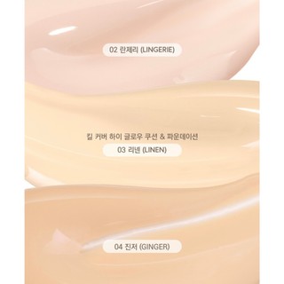 [TẶNG 1 TÚI ĐỰNG MAKEUP] [NHẬP KHẨU] Phấn nước Clio Kill Cover High Glow Cushion 14g [kèm refill]