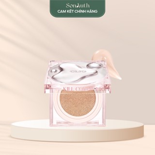 Phấn nước Clio Kill Cover High Glow Cushion 14g [kèm refill](Nhập khẩu chính hãng)