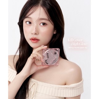 [TẶNG 1 TÚI ĐỰNG MAKEUP] [NHẬP KHẨU] Phấn nước Clio Kill Cover High Glow Cushion 14g [kèm refill]