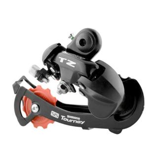 Củ đề, cùi đề xe đạp shimano tourney rd-tz50 - loại đẹp