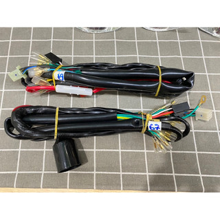 Bộ dây điện sườn tốt 67 68 71 72 cd cl50