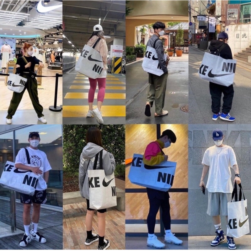 Túi Nike Shopping Bag - Chính hãng 100%