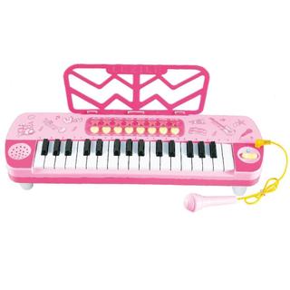Đồ Chơi Đàn Piano Kèm Mic Cho Bé Tập Làm Ca Sĩ Giúp Con Phát Triển Kỹ Năng, Khả Năng Ghi Nhớ Voi C14 A71 C63