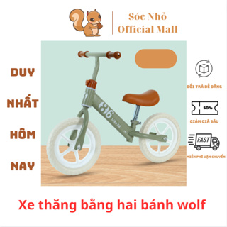 Xe đạp thăng bằng 2 bánh cân bằng cho bé mẫu mới xe thăng bằng cho bé hàng