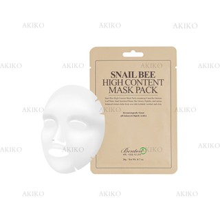 Mặt Nạ Benton Snail Bee High Content Mask Pack 20gr