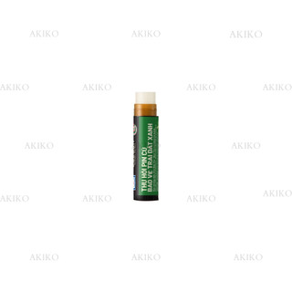 (Chính Hãng) Son Dưỡng Cocoon Ben Tre Coconut Lip Balm 5Gr