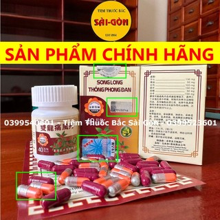 Song long thống phong đan malay tặng kèm cao dán, chính hãng - hỗ trợ cơ xương khớp - hộp 40 viên