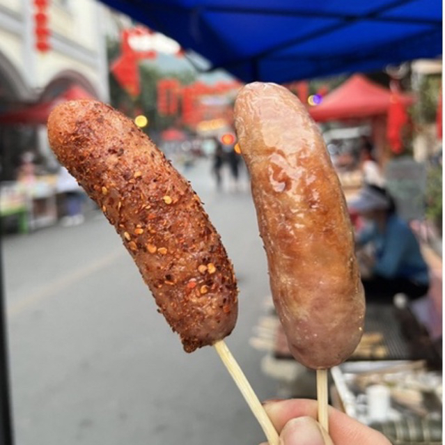 Xúc Xích ngọt Hà Khẩu