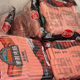 Xúc xích ngọt Trung Quốc túi 2kg