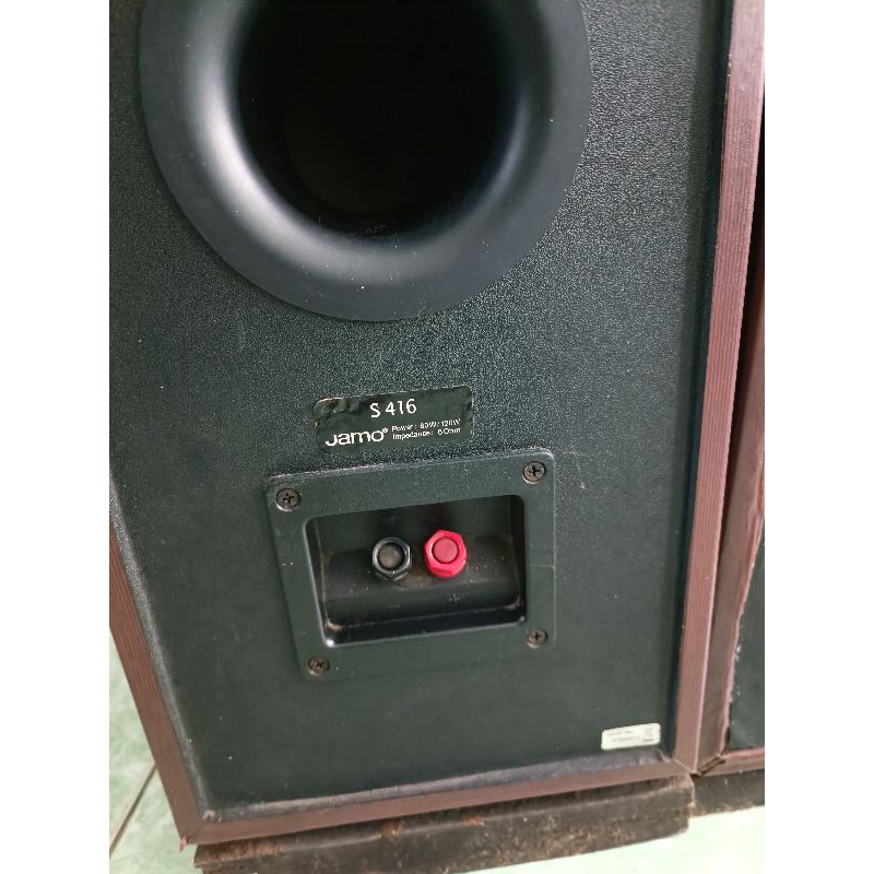 Đôi loa cột jamo s416 bass đôi 120w trở kháng 6ohm