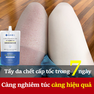 ⚡Chính Hãng⚡Tẩy tế bào chết body Dưỡng trắng da body Niacinamide 250g tẩy tế bào chết, Làm sáng da màu