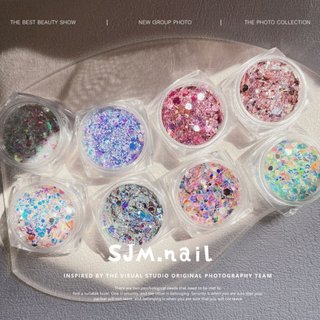 Nhũ thuỷ tinh ẩn nail set 8 màu siêu sáng