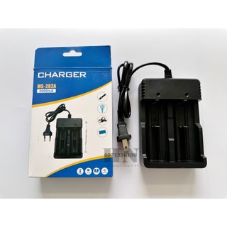 Bộ sạc pin - 3v7 18650/26650 ms-282a loại tốt