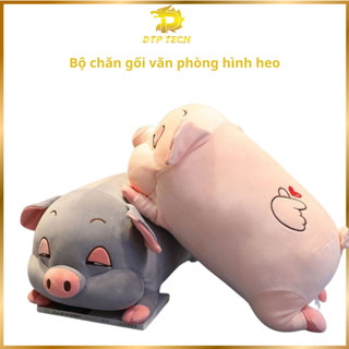 Bộ chăn gối văn phòng hình heo 2in1 siêu đáng yêu